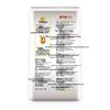 Arowana Multi-Purpose Wheat Flour (5 x 1kg Bags)
