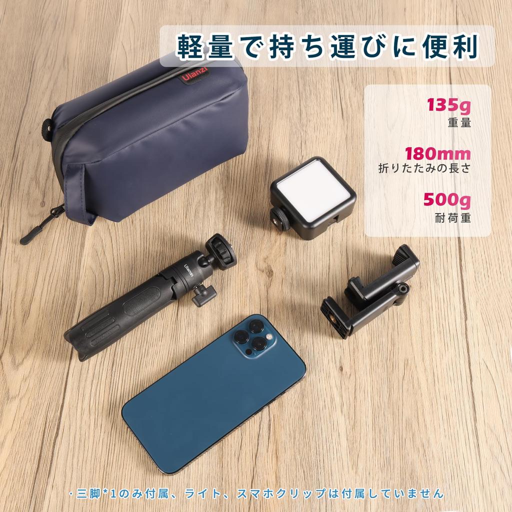 Мини-штатив Ulanzi M12, телескопическая селфи-палка, настольный штатив с креплением GoPro, вращающееся на 360 градусов отверстие для винта головки, легко носить с собой