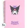 Sanrio Блокнот Kuromi, 5 секций, розовый (случайная доставка), 5 кусков