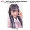 STAYC 4-й сингл-альбом Teddy Bear POB Фотокарточка Everline KT4U MS Weverse Whosfan