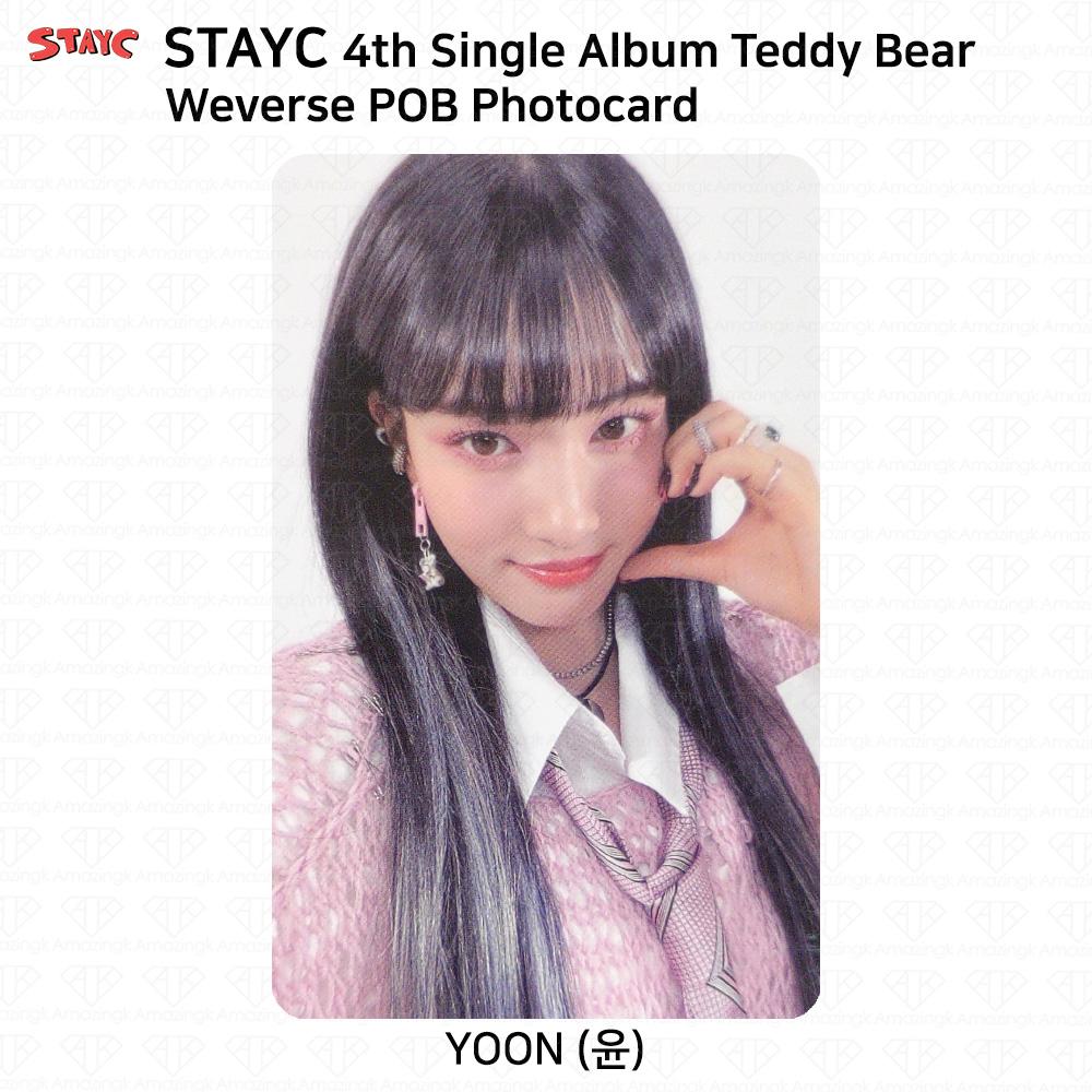 STAYC 4-й сингл-альбом Teddy Bear POB Фотокарточка Everline KT4U MS Weverse Whosfan