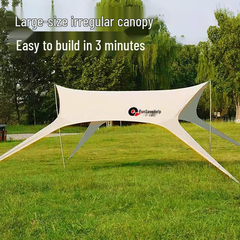 QuYouBang Automatic Swallowtail Tarp