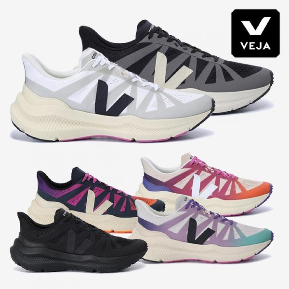 Unisex Veja Veja Condor 3 Eco Friendly Cushion Latex Running Shoe 6 Ispo Awards Svjcc28