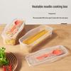 Japanese Microwaveable Noodle Box with Fork and Spoon, Transparent Storage Box with Lid for Fruits and Vegetables