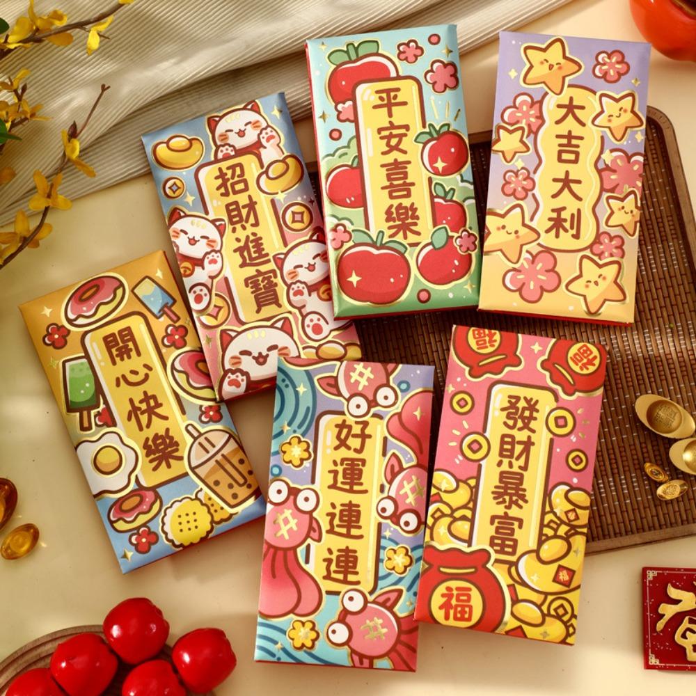 2025 Змея Наилучшие пожелания Красный пакет С Новым годом Денежный конверт Праздничные красные конверты