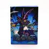 Yu-Gi-Oh Карточки в стиле аниме Голубоглазый Белый Дракон Темный Маг Exodia Obelisk Slifer Ra Yugioh DM Классический Прокси DIY Карточка Подарок для Детей
