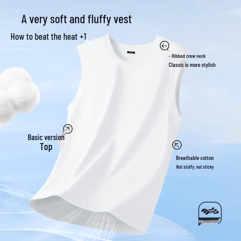 Miniso Men's Loose Fit Pure Cotton Tank Top
