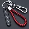 Fashion Weave Bag Pendant Auto Key Chain Leather Phone Number Plate Keyring Anti-lost Car Keychain