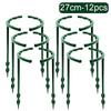 12/2 шт. Пластиковые опорные рамы для растений, тепличные композиции, фиксированные стержневые стойки для цветов, кронштейны для лазания по лозе, садовые принадлежности