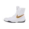 Machomai 2 Boxing Shoes Lightweight Durable Non-Slip High-Top Training Shoes Unisex Shoes White Platinum 321819-170