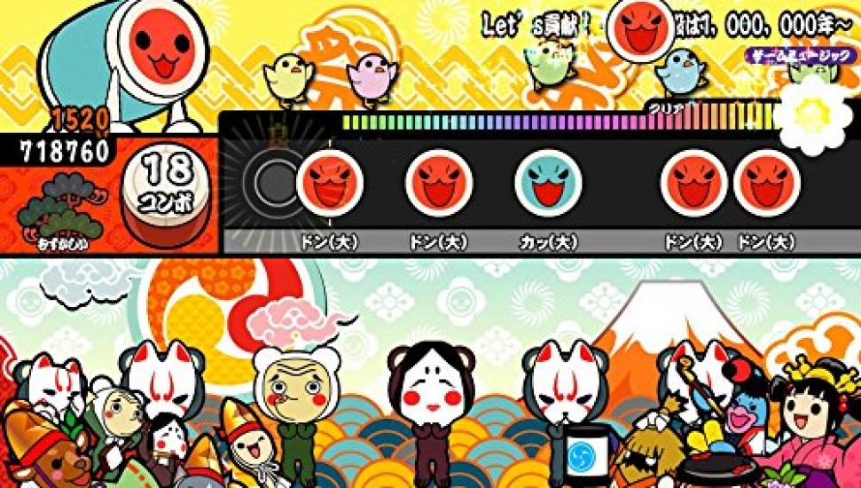 Taiko no Tatsujin V Version PS Vita -
