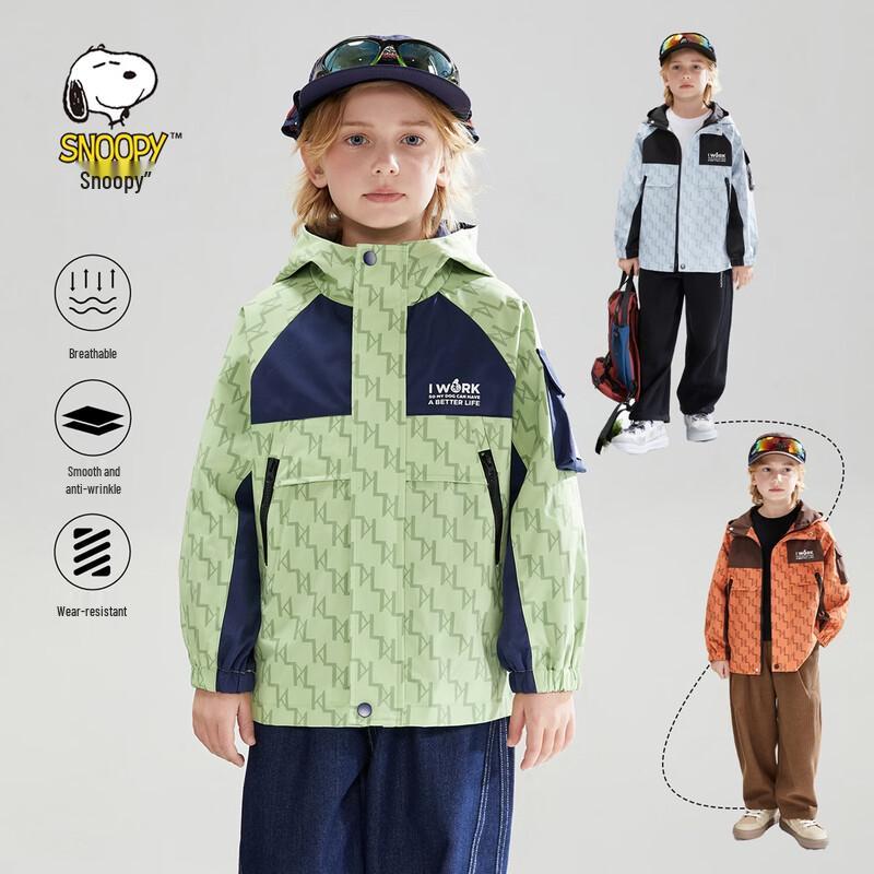SNOOPY Kids' 2026 Spring Hooded Jacket