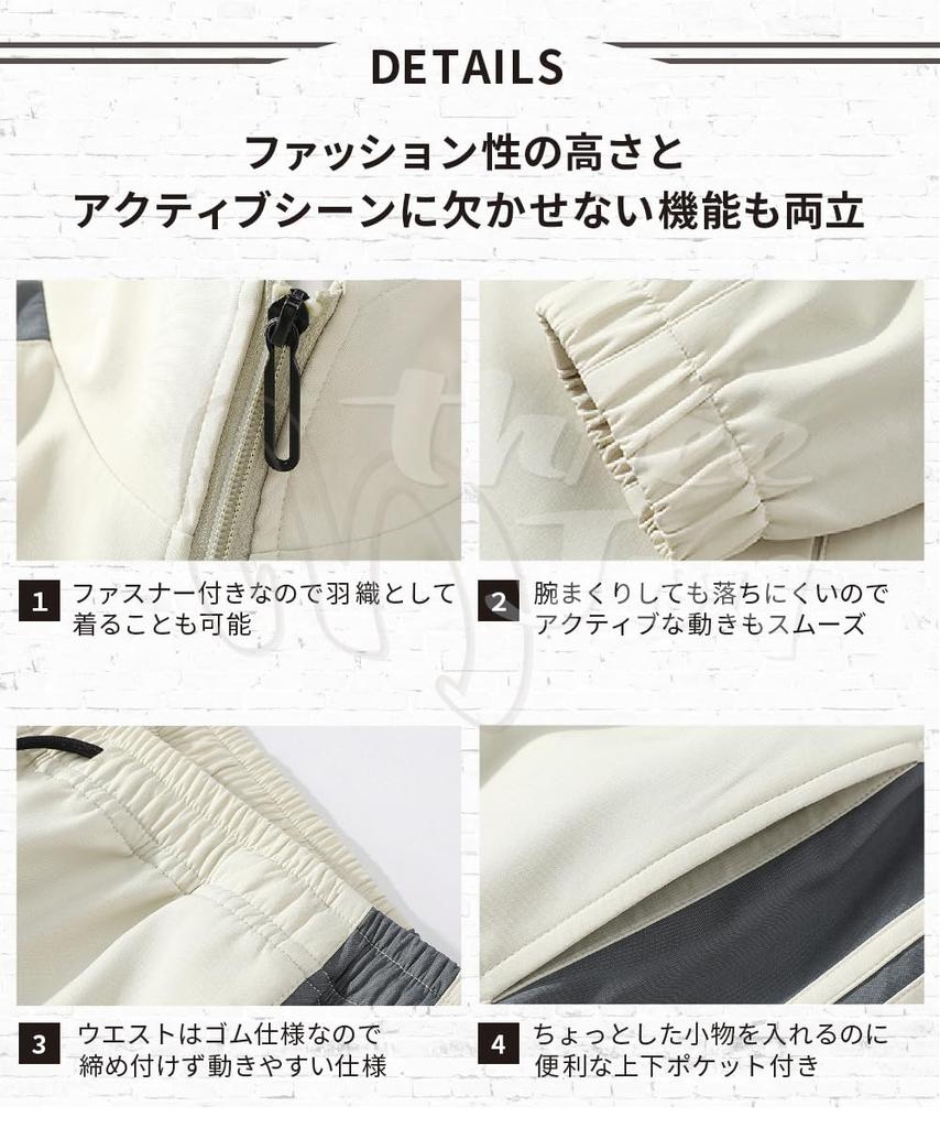 Three Joy Windbreaker Jersey Long Training Running Outdoor Size L Men's Set, Sleeve, Wear, Wear, Wear, White,