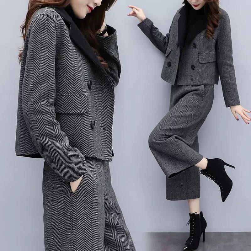 Women's Autumn and Winter Two-piece Pants Herringbone Woolen Coat Wide-leg Pants Casual Fashion Suit Women's Trend