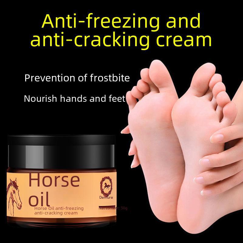 Крем для рук и ног Dai Meier Horse Oil 50 г - увлажняющий, против сухости, против трещин, против обморожения