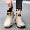 Style and Fashionable Short-cylinder Waterproof Fishing Rain Boots for Women, with Thick Soles and Wear-resistant Water Shoe