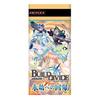 Build Divide TCG Booster Pack Vol.16 Return To Eternity BOX