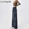 La Chapelle Women's Raw Edge Star Straight-Fit Wide-Leg Denim Jeans