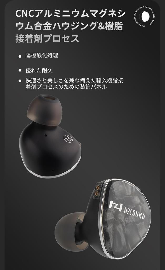 Новый шедевр в проводных наушниках HZSOUND LUNA гибридный драйвер с двойной звуковой катушкой и плоской диафрагмой, металл, сильные магнитные полосы, 7,2 смолы, двойная игла