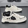2025 New Men's Breathable White Korean Style Trendy Sneakers - Versatile Sports & Casual Skate Shoes