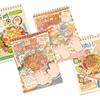 Сычуаньский Вкус Jianghu Миниатюрный Пейзаж Коллекция Наклеек Декоративная Визуальная Складная Кабина DIY Сцена Наклейка