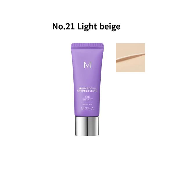 MISSHA M Perfect Cover Serum BB Cream 50 мл