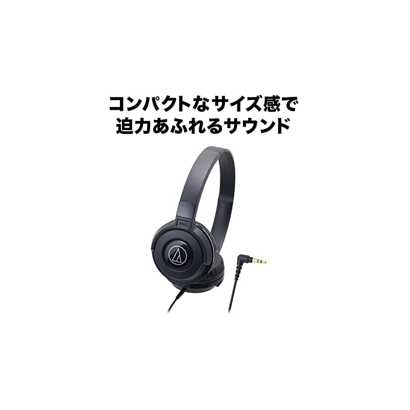 Audio-Technica ATH-S100 BK Проводные уличные мониторные DJ-наушники, портативные, накладные, черные