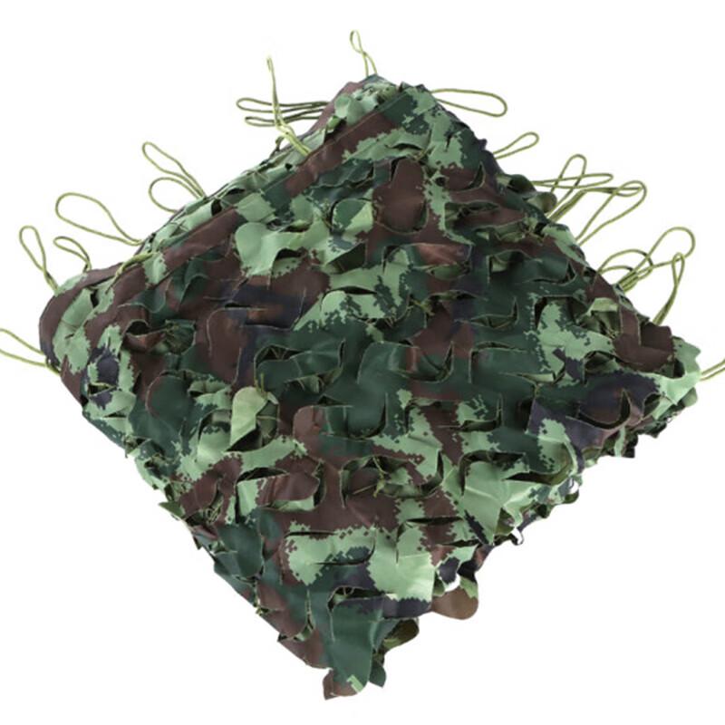 Jiku Camouflage Sunshade & Stealth Net