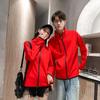 Yiliteng Couple's Hooded Zip-Up Sweatshirt