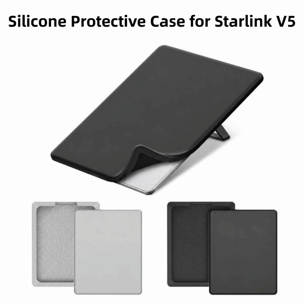 Anti Scratch Protective Case Silicone Protector for Starlink V5 Accessories