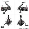 SHIMANO Spinning Reel 20 Vanford 4000