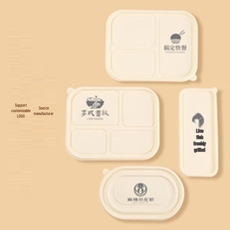 Compostable Disposable Meal Prep Containers