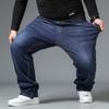 Модные мужские большие размеры, черные мешковатые джинсы 10XL, свободные брюки с высокой талией, для мужчин, синие повседневные джинсовые брюки большого размера