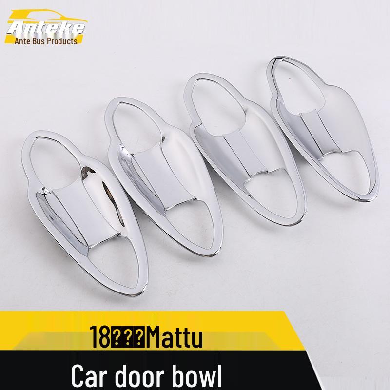 Mattu Car Door Handle Bowl Protective Film – Fits 18 Models, Scratch & Wear Resistant.