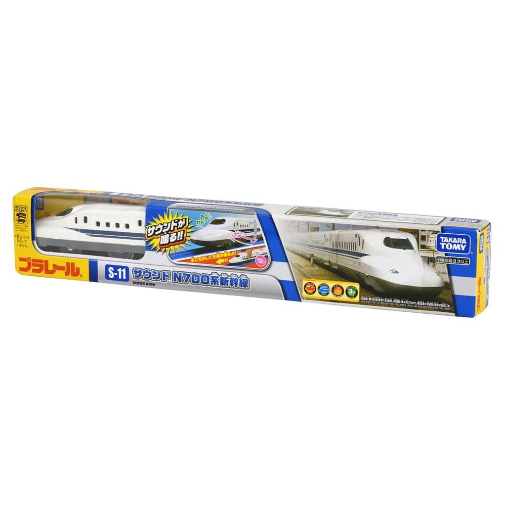 TAKARA TOMY Plarail Sound N700 Series Shinkansen S-11