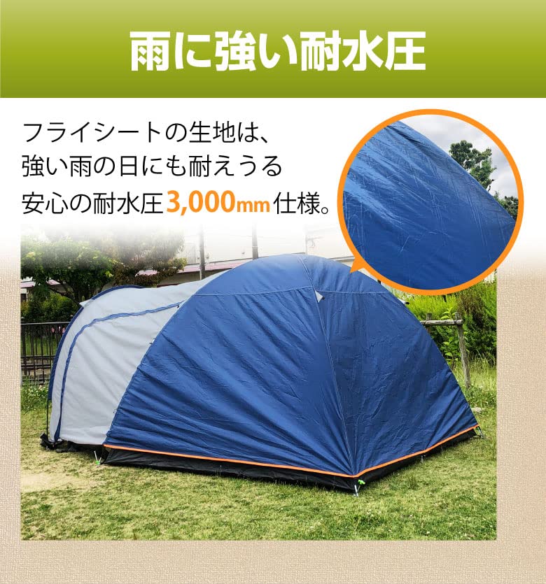 Montagna Outdoor Camping Family для 4-5 человек, большая водонепроницаемая палатка с сопротивлением давлению 3000 мм, палатка, палатка, люди, водонепроницаемая, палатка,