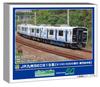 Greenmax Масштаб N Серия BEC819 JR Kyushu 5100 + 5300, Главная линия Кагосима, Набор из 4 вагонов, С питанием, Модель поезда, 32101
