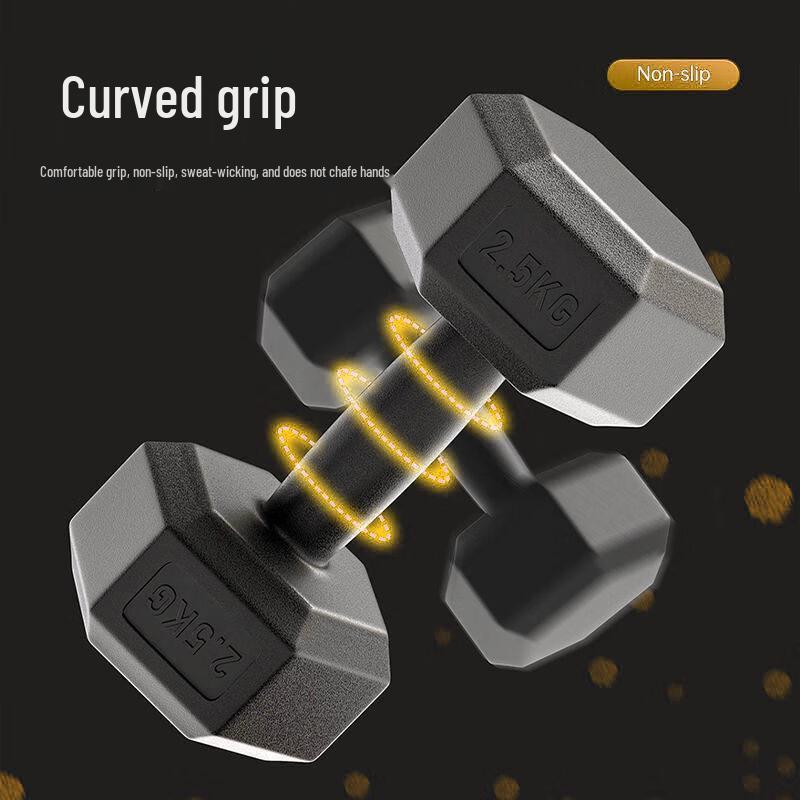Iron Curtain Cloud Hexagonal Dumbbell