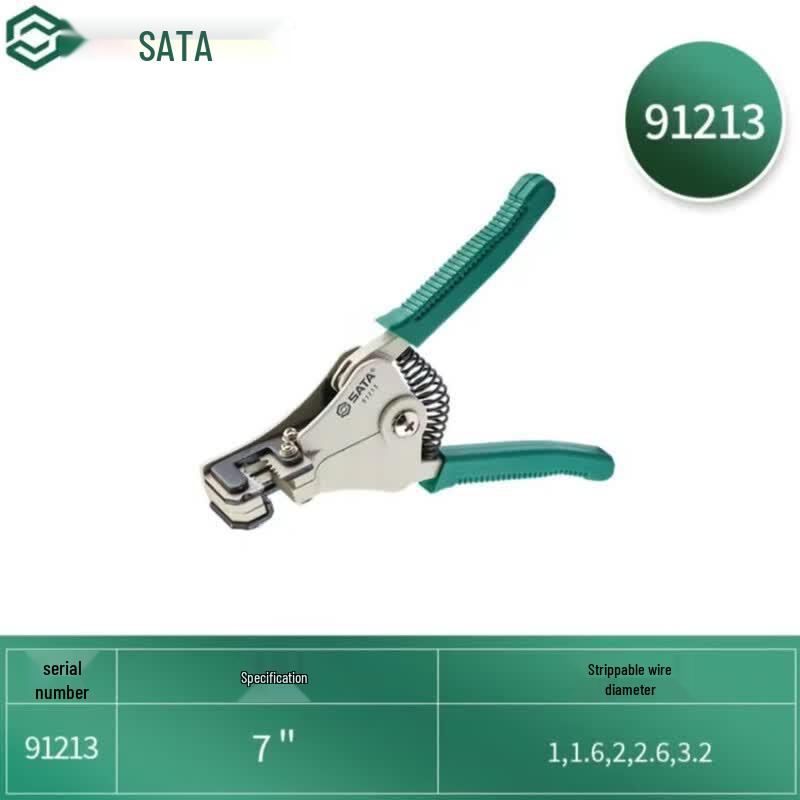 Автоматический стриппер для проводов SATA