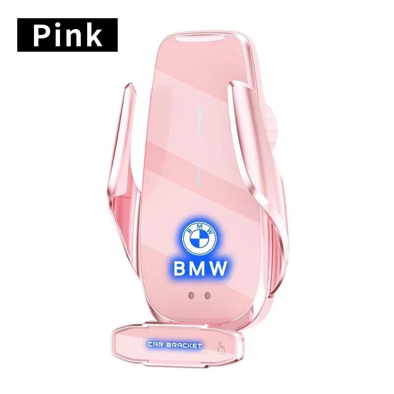 15 Вт Автомобильное беспроводное зарядное устройство Магнитное Автоматический держатель для телефона на приборную панель Для BMW E46 E85 E60 F10 E39 F30 E36 F20 E87 E90 E70 X3 X5