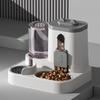 Automatic Pet Feeder Cat Feeder with Water Dispenser 2-in-1 Large Capacity