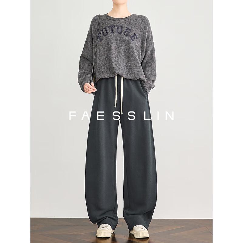 FAESSLIN Women's Tall Fit Banana Sweatpants