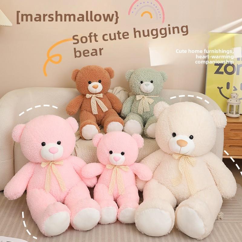 Bear Plush Teddy Toy Cute Soft Fill Doll Room Decoration Children Gift Holiday