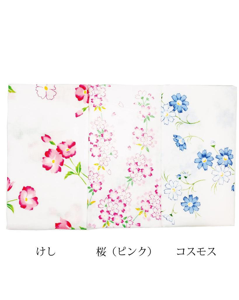 Amife маленький тенугуи марлевый хлопок сделано в Японии обработка цветочный 100% не осыпается (белый узор)
