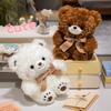 Cute Bear Couple Plush Toy Cartoon Girl Children Birthday Holiday Doll Gift