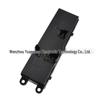 Переключатель стеклоподъемника Nissan Tiida/Livina/Sylphy/Sentra 25401-1JY0A