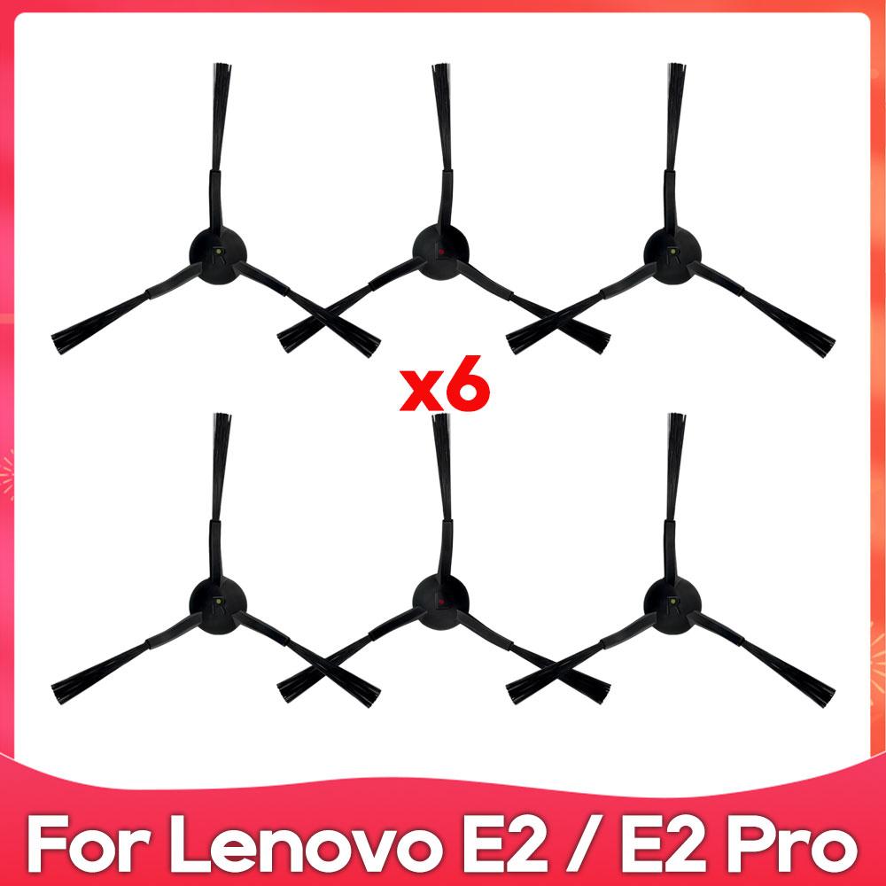 Compatible For Lenovo E2 / E2 Pro Robot Vacuums Hepa Filter Side Brush Accessories Spare Part Replacement