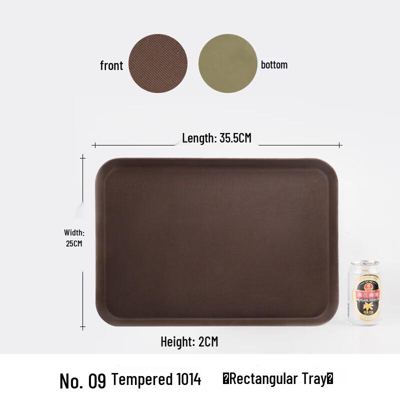 Homeglen Утолщенный Нескользящий Пластиковый Поднос для Сервировки