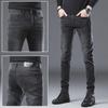 2023 Men's Korean Style Slim Fit Elastic Jeans - Spring & Autumn Casual Trousers