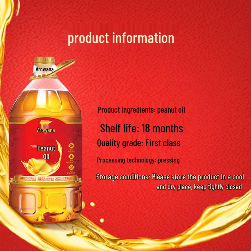 Mentholatum Hand Cream & Arowana Peanut Oil Gift Set